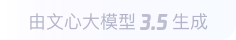 仪征360全景影像与AR技术的结合：为用户带来前所未有的手绘地图体验